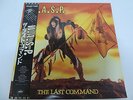 W.A.S.P. - The Last Command Japan Promo Label LP / ECS-91134