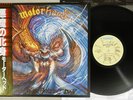 MOTORHEAD ANOTHER PERFECT DAY BRONZE VIL-6055 Japan OBI Vinyl LP