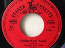 OK JAZZ ** Baciame ** RARE Congo PRESS Afro Cha KILLER raw HEAR