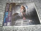 MEGADETH -COUNTDOWN TO EXTINCTION- AWESOME CLASSIC THRASH METAL JAPANESE PRESS