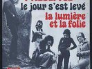 SP - PRESENCE - Le jour s'est levé - Daniel BALAVOINE - RARE