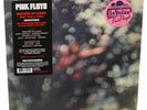 Pink Floyd: Obscured by Clouds * 180 Gram Vinyl LP 2016