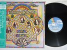 LYNYRD SKYNYRD SECOND HELPING MCA P-5932 Japan OBI Vinyl LP