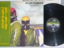 BLACK SABBATH NEVER SAY DIE VERTIGO RJ-7380 Japan OBI Vinyl LP