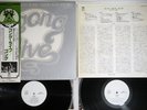 GONG LIVE ETC VIRGIN VIP-9901 Japan OBI Promo Vinyl 2LP