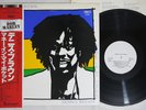 DENNIS BROWN MONEY IN MY POCKET TROJAN PA-23018 Japan OBI Promo Vinyl LP