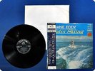 DUANE EDDY WATER SKIING SHP5439 OBI LP Gh8326