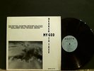NEARER MY GOD TO THEE  Various  LP   Blues   Roots label   V.RARE UK compilation