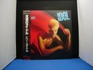BILLY IDOL REBEL YELL JAPAN