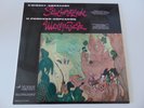 Melodiya Stereo LP Rimsky-Korsakov Scheherazade Leonid Kogan Svetlanov NEAR MINT