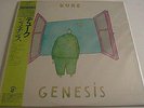 GENESIS DUKE JAPAN VINYL LP WITH OBI NEARMINT  W. INSERT 20PP73 COMPLETE