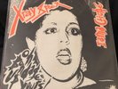 X-Ray Spex - Oh Bondage Up Yours Rare Large A Pressing 1977 Punk The Clash