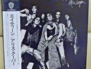 Japan LP    Alice Cooper ?/ Love It To Death   P-8094W Free Shipping