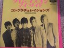 Time Is On My Side Rolling Stones Japan PS 45 Vinyl EP HIT 427