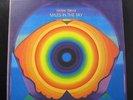 Miles Davis - Miles In The Sky 2 LP 45 RPM Mint- MFSL 2-437 180g Vinyl Record