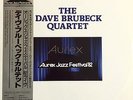 LISTEN   DAVE BRUBECK 