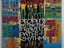 A Tribe Called Quest 