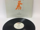 Matia Bazar - Tango | German First Press 1983 | wea  | LP: Near Mint