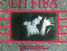 LP  LITFIBA - YASSASSIN RARISSIMO PRIMA EDIZIONE NO RISTAMPA