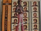 Dennis Brown Just Dennis Japan LP Promo Trio PA-6352 Insert Obi Trojan