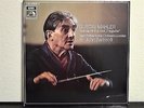 Mahler / Barbirolli Sinfonie Nr. 6 Tragische 2 LP Set EMI Import Germany