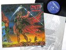 CANCER - Death Shall Rise LP 1991 - RARE .. asphyx bolt thrower sadus pestilence