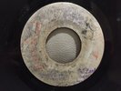 BUSTER'S GROUP/BUSTER'S SHACK&ERIC MORRIS/SEACH THE WORLD SKA BLANK 45 ?