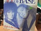 ACE OF BASE all That She Wants Lp Vinyl Record