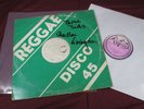 Abacush  THE TRAIN IS COMING / Suffera Style - 12'' Maxi Abacush A.B. 002