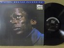 Miles Davis In A Silent Way EX MFSL #4767 audiophile