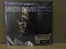 Miles Davis Kind Of Blue SEALED 180g Legacy Vinyl audiophile