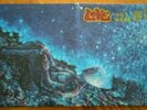 RARE Love 2 LP 