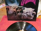KRAUTROCK : GOMORRHA-TRAUMA-ORIG.1971 GERMAN PRESS  BASF 20 20413-8  TOPPZUSTAND