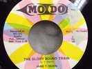 JAME T. HORN THE GLORY BOUND TRAIN/YOUR LIFE DEPEND GOSPEL SOUL MO DO 45