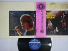 ROLLING STONES MAX 20 LONDON MAX-112 Japan OBI Vinyl LP