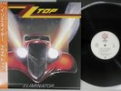 ZZ TOP ELIMINATOR WARNER P-11357 Japan OBI Vinyl LP