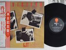 GREAT JAZZ TRIO RE-VISITED VOL.2 EAST WORLD EWJ-90005 Japan OBI Vinyl LP