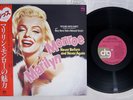 JANE RUSSELL & MARILYN MONROE GENTLEMEN PREFER BLONDES DRG VIP-7307 Japan OBI LP