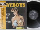 CHET BAKER & ART PEPPER SEXTET PLAYBOYS PACIFIC JAZZ GXF-3103 Japan OBI Vinyl LP