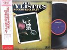 THE STYLISTICS ROCKIN' ROLL BABY  JAPAN CD-4 QUADRAPHONIC LP w/obi  CD4W-7063