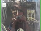 Miles Davis Kind Of Blue  Nimbus Supercut Vinyl LP Mint Condition