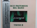 JACO PASTORIUS BIG BAND/TWINS 2/LP ORIGINAL JAPAN