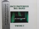 JACO PASTORIUS BIG BAND/TWINS 1 /LP ORIGINAL JAPAN