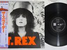 T.REX SLIDER EMI/ODEON EOS-40052 Japan OBI Vinyl LP