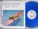VA (VENTURES) INSTRUMENTAL SURF PARTY CAPITOL ECS-81653 Japan OBI Promo Blue LP