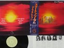 URIAH HEEP SWEET FREEDOM BRONZE YZ-46-BZ Japan OBI Vinyl LP