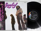 SUGARLOAF SAME LIBERTY LP-80092 Japan OBI Vinyl LP