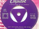 DEAN MARTIN: HEY BROTHER POUR THE WINE/I'D CRY LIKE A BABY