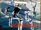 Metamorfosi - Inferno - (MINT) - Original Italian Prog