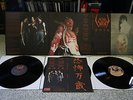 Sigh - Hail Horror Hail 3 LP Limited edition mayhem emperor bathory darkthrone